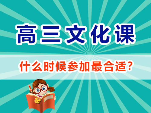 文科高考沖刺語文成績(jī)快提分必備第一步：緊抓考綱考點(diǎn)，強(qiáng)化記憶的重要性