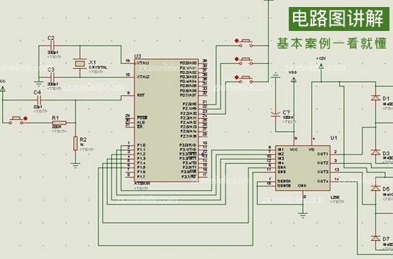 電工上崗證總接線圖