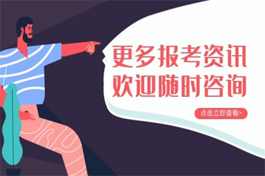個(gè)人怎么考電工證 報(bào)名費(fèi)要多少