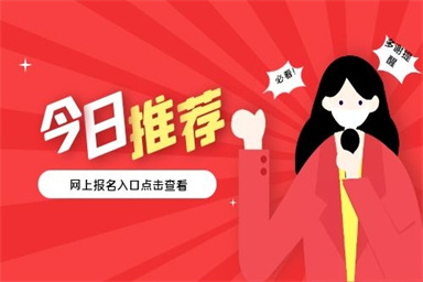 2022年電工證什么時候領證