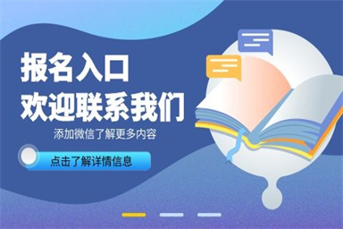 考電工證報名費(fèi)多少錢