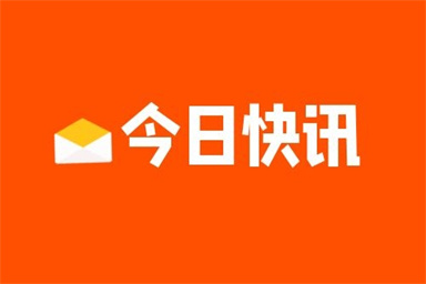 電工證屬于特殊工種嗎 發證部門在哪里