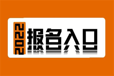電工證要怎么考 報名費用是多少