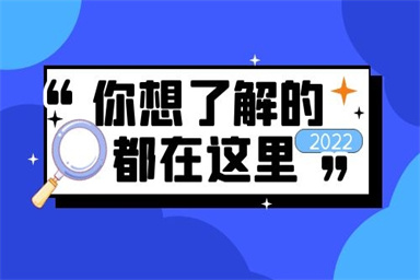 電工證在哪個網站查詢