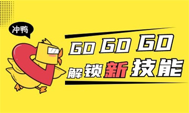 電工證報名考試入口
