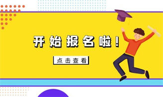 一般電工證在哪個部門頒發
