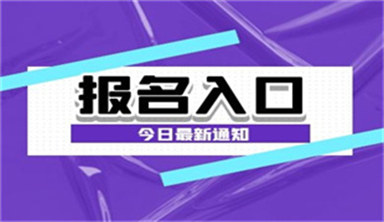 電工證怎么年審 有什么要求