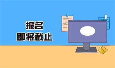 如何考電工證 要多少錢多久考完