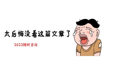 電工證難不難考?怎么查詢