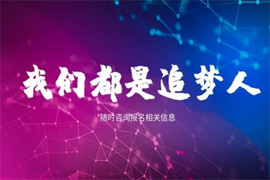電工證復審