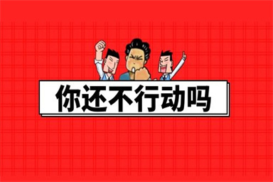電工資格等級證怎么考