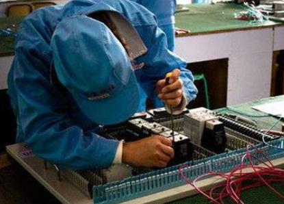 電工證報名入口2022 報考方式有幾種