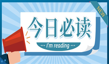 電工證報考哪家培訓機構好