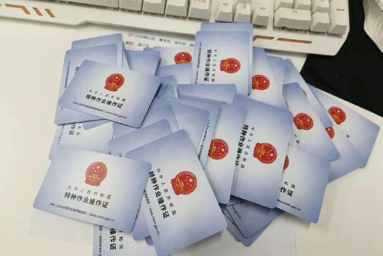 360截圖20230321110841180.jpg