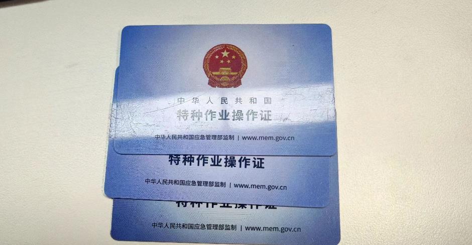 360截圖20230321110913652.jpg