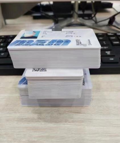 360截圖20230321111037420.jpg