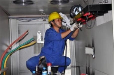 電工
