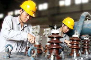 電工職業資格證