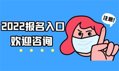 廈門電工證怎么考?多少錢?在哪里