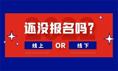 大連電工證怎么考取需要什么條件