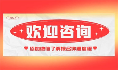 南昌網上考電工證怎么考