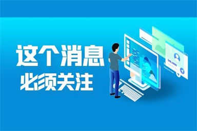唐山電工證怎么考?多少錢(qián)?在哪里