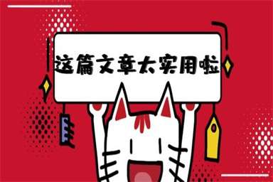 電工證查詢系統
