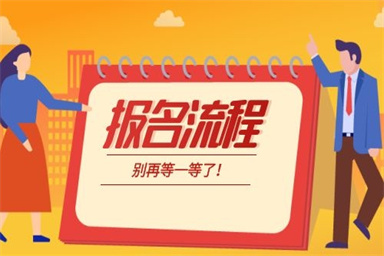 嘉興考電工證多少錢 在哪里報名